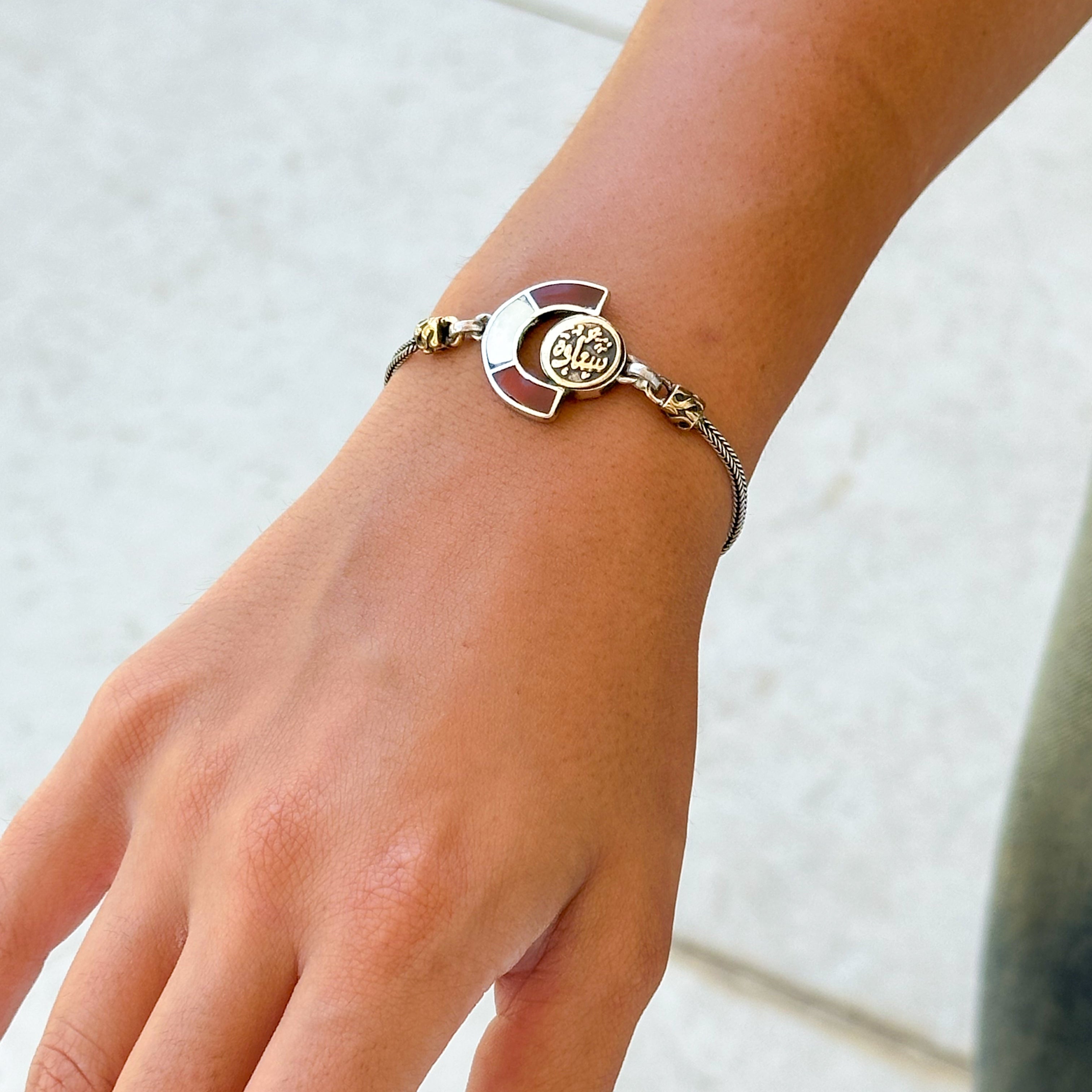 Happiness Lunar Bracelet