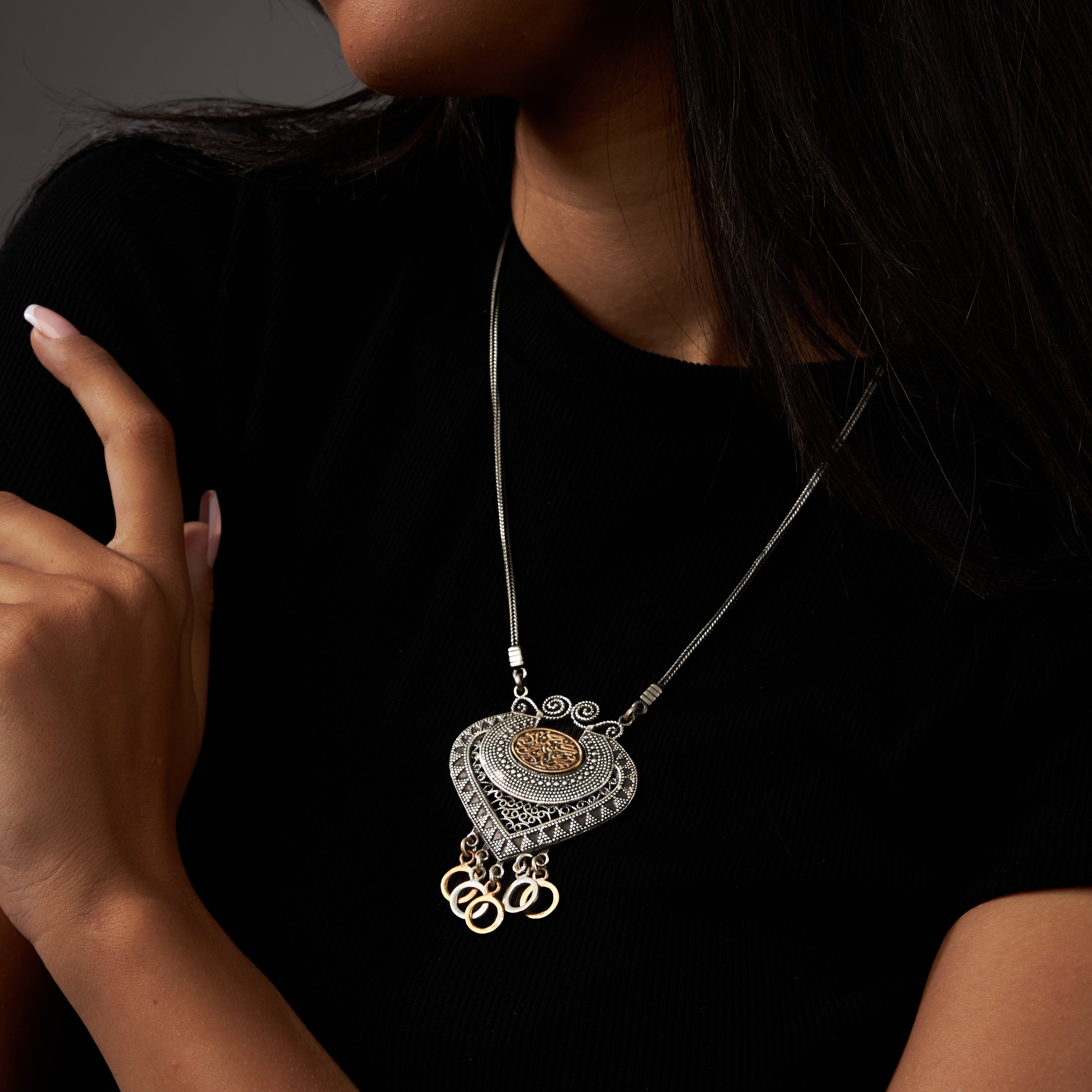 Grace Within Necklace