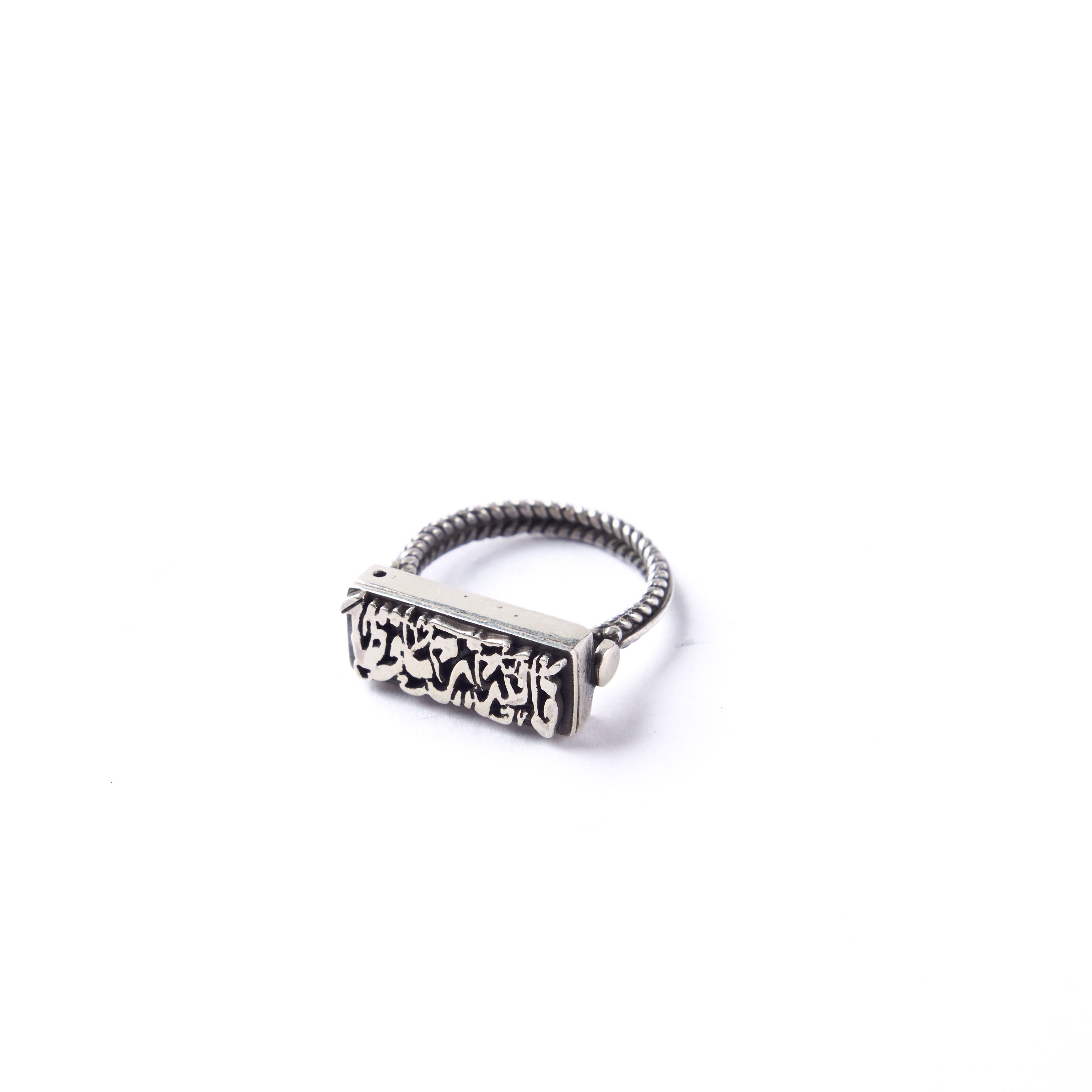 Block Charm Ring
