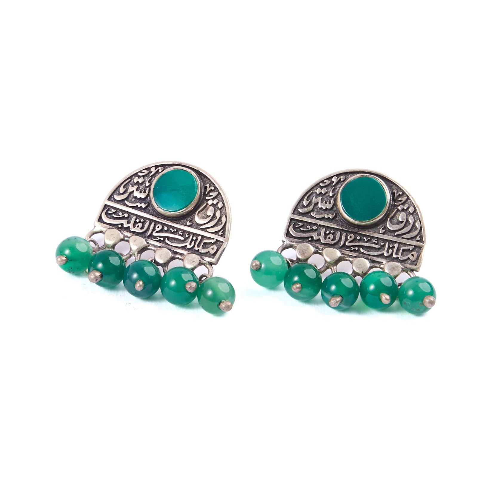 Forever in My Heart Earring