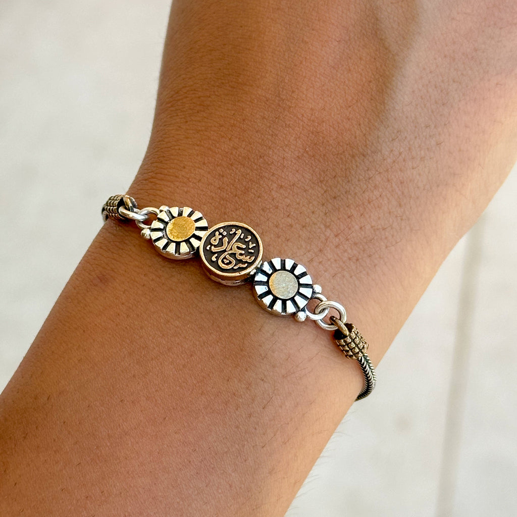 The Happy Daisy Bracelet