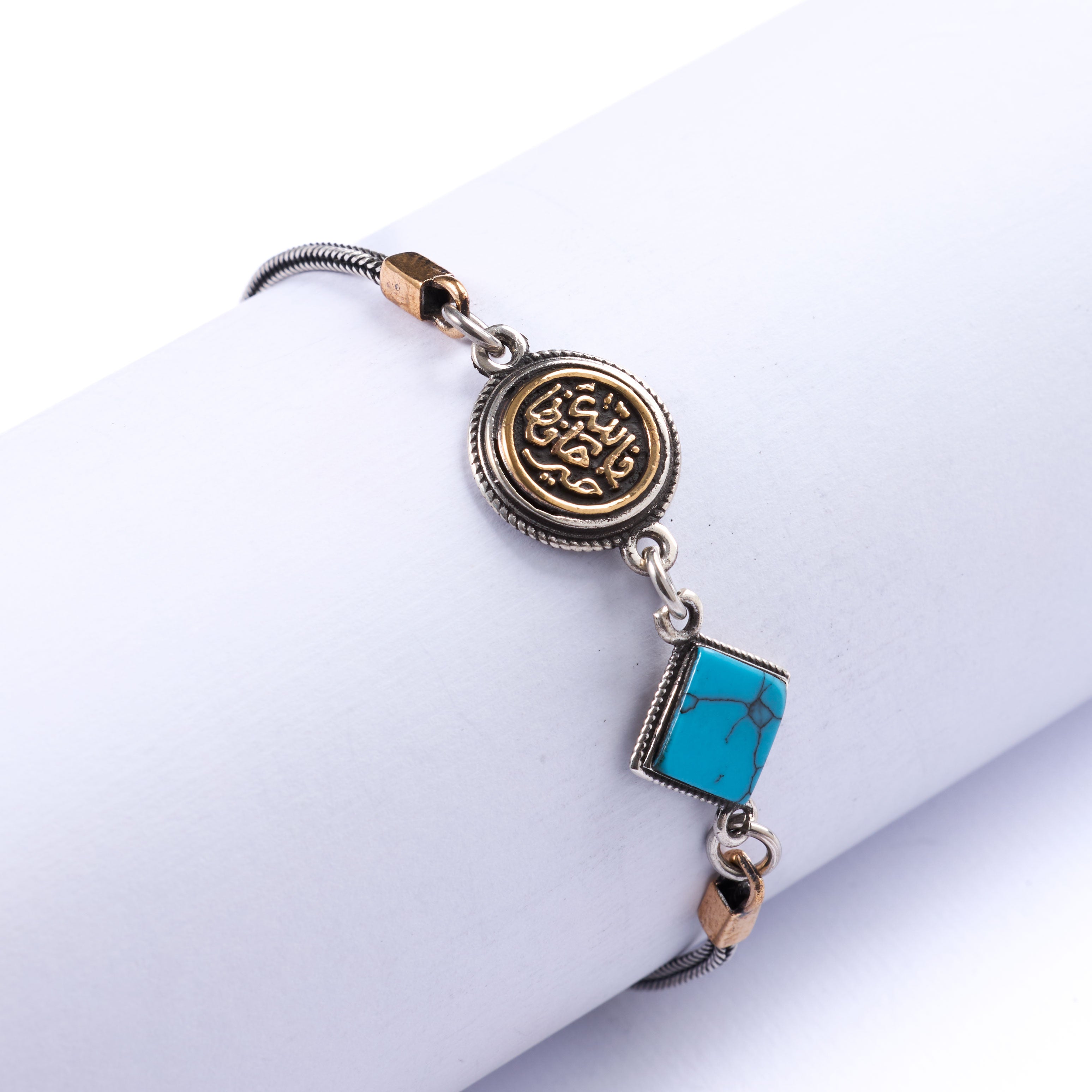 Turquoise Protection Bracelet