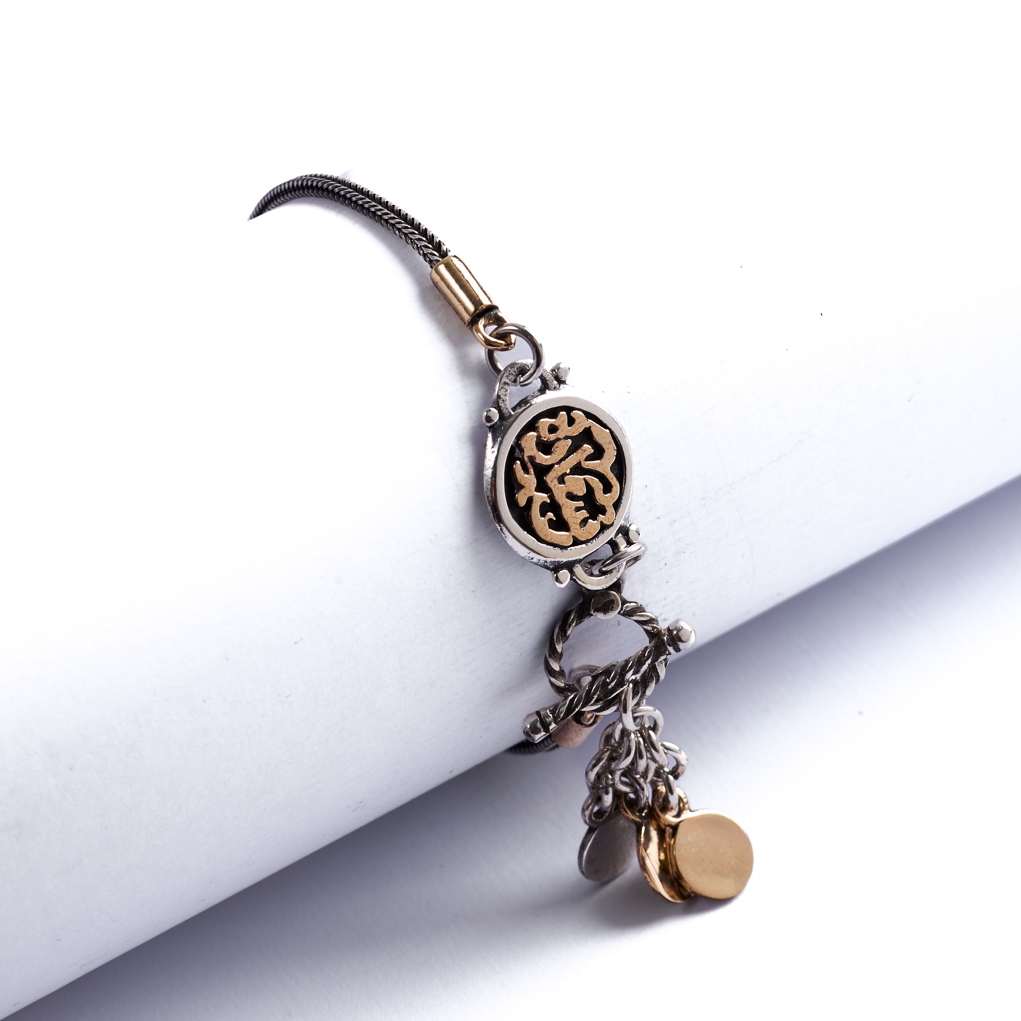 Happiness Charms Bracelet