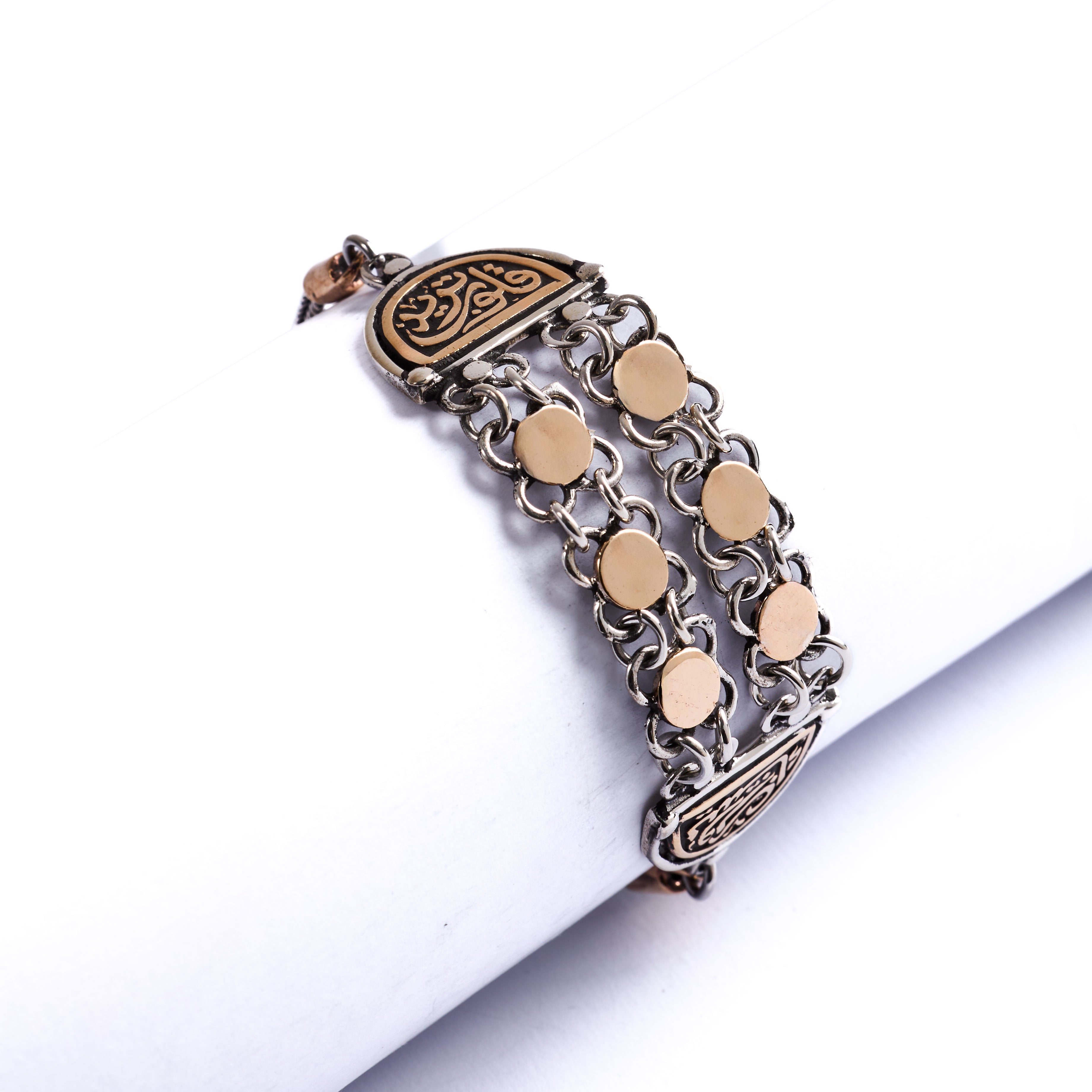 Calligraphy Bracelet