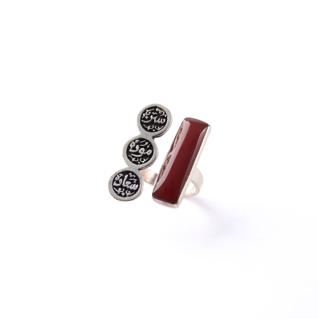 Circle of Grace Ring